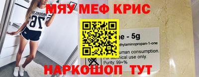дживик Моздок