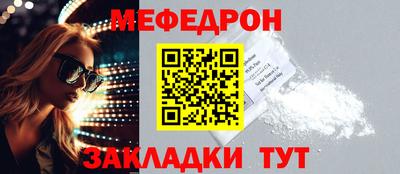 ГАЛЛЮЦИНОГЕННЫЕ ГРИБЫ Можайск