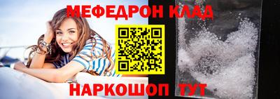 ГАЛЛЮЦИНОГЕННЫЕ ГРИБЫ Можайск