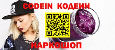меф Можга