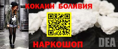 ГАЛЛЮЦИНОГЕННЫЕ ГРИБЫ Можайск
