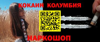 меф Можга