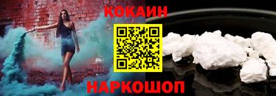 дживик Моздок