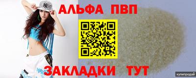 ГАЛЛЮЦИНОГЕННЫЕ ГРИБЫ Можайск