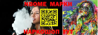 дживик Моздок