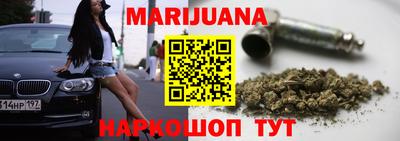 ГАЛЛЮЦИНОГЕННЫЕ ГРИБЫ Можайск
