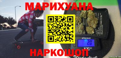 дживик Моздок