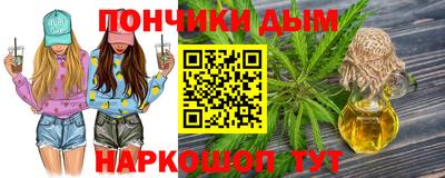 ГАЛЛЮЦИНОГЕННЫЕ ГРИБЫ Можайск