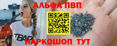 меф Можга