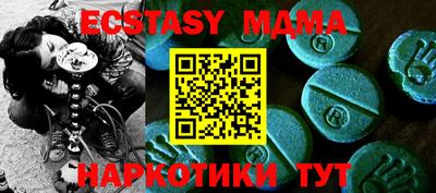 дживик Моздок