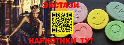 дживик Моздок