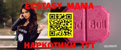 дживик Моздок