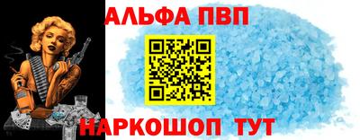 ГАЛЛЮЦИНОГЕННЫЕ ГРИБЫ Можайск
