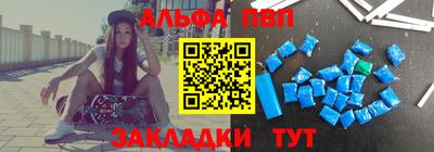 ГАЛЛЮЦИНОГЕННЫЕ ГРИБЫ Можайск