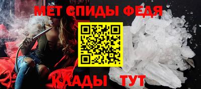 ГАЛЛЮЦИНОГЕННЫЕ ГРИБЫ Можайск