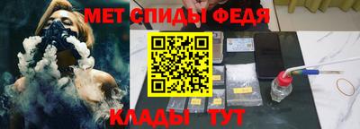 ГАЛЛЮЦИНОГЕННЫЕ ГРИБЫ Можайск