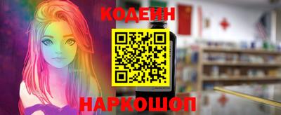 меф Можга