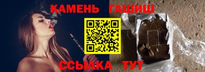 меф Можга