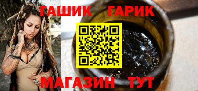 меф Можга