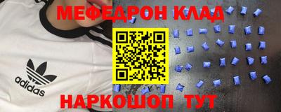 ГАЛЛЮЦИНОГЕННЫЕ ГРИБЫ Можайск