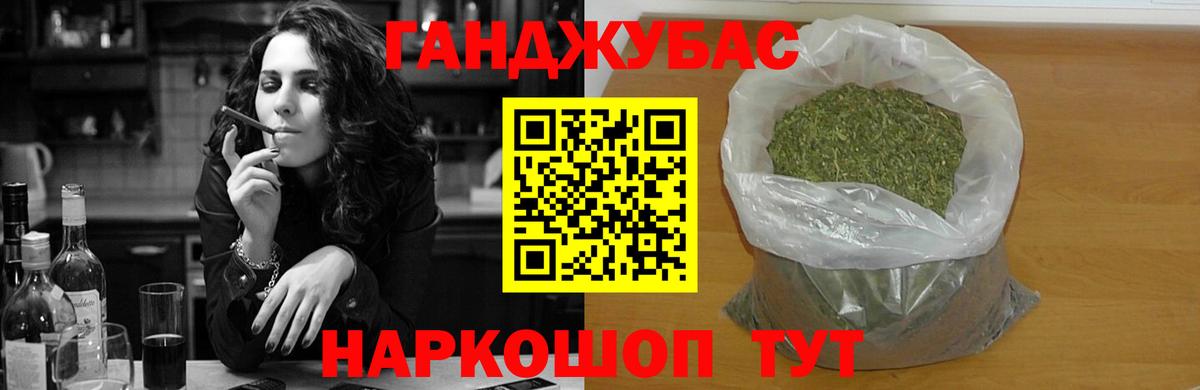 Бошки марихуана ГИДРОПОН Ухта